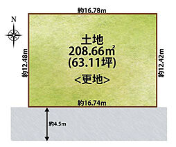 物件画像 刑部2丁目