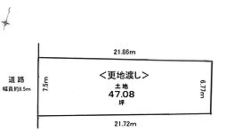 物件画像 柏原市上市1丁目