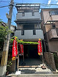 物件画像 緑ヶ丘4丁目