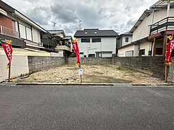 物件画像 八尾市上之島町南6丁目