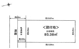 物件画像 八尾市東山本新町5丁目