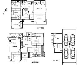 物件画像 柏原市大字高井田