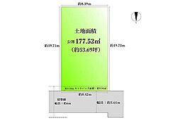 物件画像 売土地　堺市北区中長尾町3丁