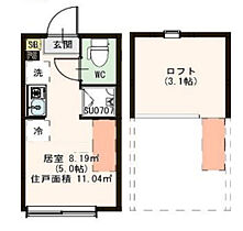 ハーモニーテラス和泉V 202 ｜ 東京都杉並区和泉4丁目（賃貸アパート1R・2階・11.04㎡） その2