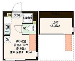 東京都中野区新井4丁目（賃貸アパート1R・2階・11.06㎡） その2