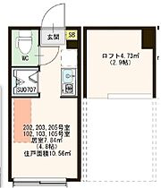 東京都練馬区羽沢2丁目（賃貸アパート1R・2階・10.56㎡） その2