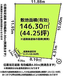 物件画像 明石市大久保町江井島土地