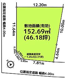 物件画像 明石市大久保町江井島土地