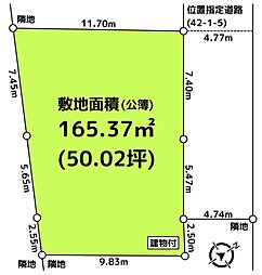 物件画像 明石市大久保町西島土地