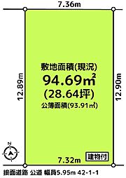 物件画像 明石市藤が丘1丁目土地