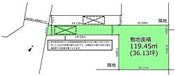 物件画像 明石市魚住町錦が丘1丁目土地