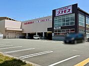 ドラッグストアコスモス東加古川店(420m)