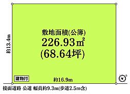 物件画像 加古郡播磨町東野添2丁目土地