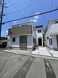 物件画像 くずはエリア（船橋本町二丁目　2区画分譲）　1号地