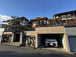 物件画像 香里ヶ丘七丁目　中古戸建