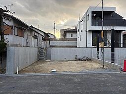 物件画像 香里ヶ丘八丁目　新築　4LDK