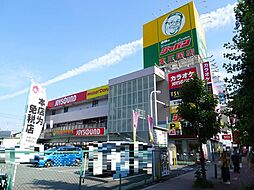 周辺施設の画像