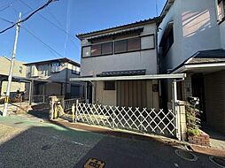 枚方市桜町 古家付き土地