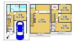 物件画像 私部四丁目　新築戸建