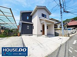 物件画像 中古戸建 三原市中之町6丁目