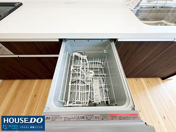 設備を拡大表示