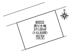 売土地 倉敷市下津井3丁目