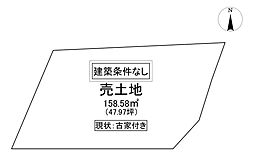 売土地　倉敷市福田町浦田