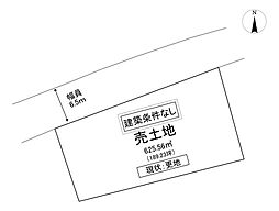 物件画像 売土地　矢掛町東三成