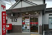 浦和常盤十郵便局（158m）