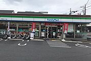 ファミリーマート 戸田美女木一丁目店（239m）