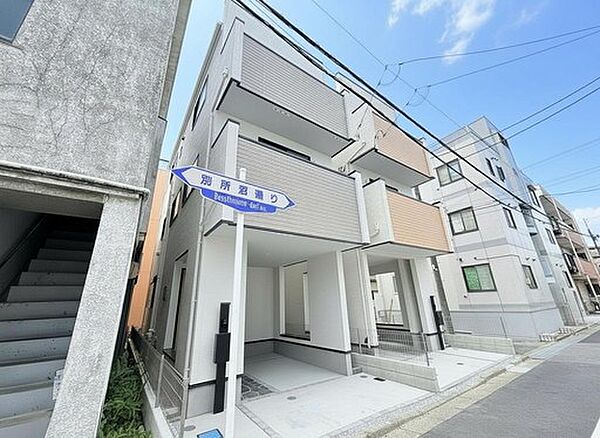 外観を拡大表示