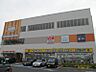 周辺：ドラッグストア マツモトキヨシ 戸田駅西口店（409m）