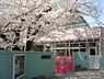 周辺：わかほ幼稚園（300m）