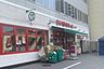 周辺：まいばすけっと浦和仲町3丁目（49m）