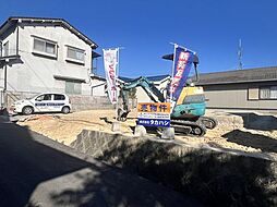 物件画像 栗原町　新築戸建