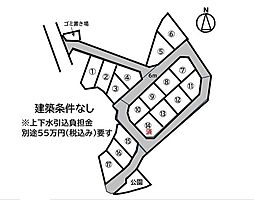 物件画像 売土地 福山市高西町17区画分譲地