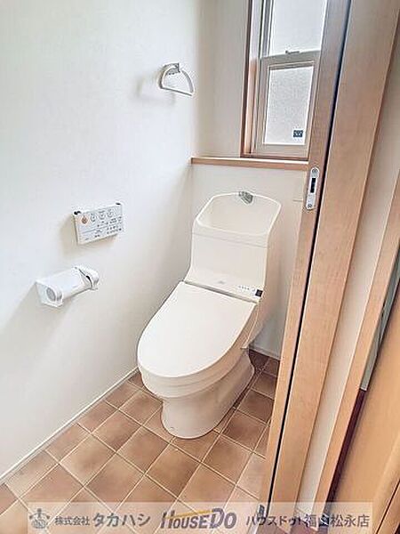 トイレを拡大表示