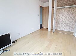 洋室の画像