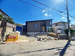 物件画像 星和台３丁目新築戸建
