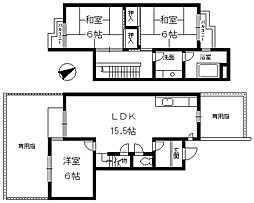 物件画像 鈴蘭泉台第２住宅７号棟