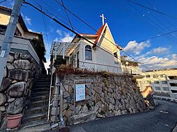 物件画像 鈴蘭台南町１丁目　売り土地