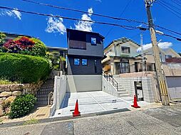 物件画像 鈴蘭台南町７丁目新築戸建