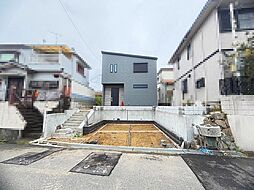 物件画像 鈴蘭台南町2丁目 新築戸建