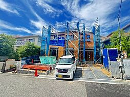 惣山町３丁目新築戸建