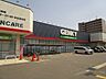 周辺：ゲンキー玉川店　【営業時間】9：00〜21：00 【定休日】1月1日のみ 710m