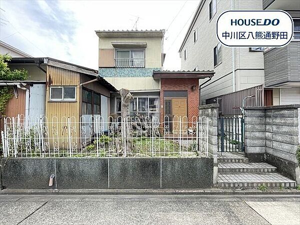 外観を拡大表示