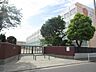 周辺：名古屋市立中島小学校　【校訓】よく考え 明るく 仲よく たくましく　【合言葉】なかよしじまん中島だよりが発行されており、学校行事での様子や出来事などを知ることのできるおたよりです。 510m