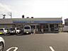 周辺：ローソン中川馬手町一丁目店　「あなたのマチが、どこでも、カフェになる。でおなじみマチカフェ。お好きなドリンクを探してみてはいかがですか？ 390m