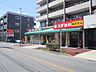 周辺：スギ薬局　長良町店　薬だけでなく日用品も揃う。駐車場20台。営業時間9：00～21：00 460m