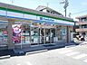 周辺：ファミリーマート中川ときわ店【営業時間】24時間営業スローガンは「Fun＆Fresh」。驚きやワクワク感を与えるべく、商品改革に取り組んでいる。（電子マネー利用可　ＡＴＭあり　ネット通販あり）Vポ…